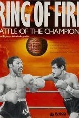 Póster de Aaron Pryor vs. Alexis Arguello I