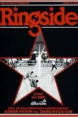 Póster de Aaron Pryor vs. Sang Hyun Kim
