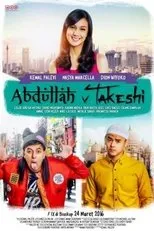 Póster de Abdullah & Takeshi