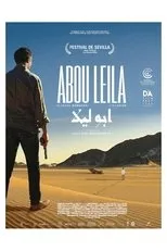 Póster de Abou Leila