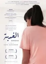 Póster de Abroad