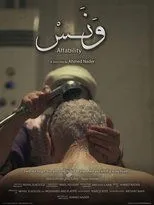 Póster de Affability