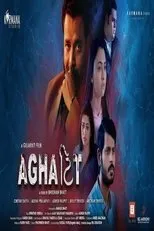 Póster de Aghattit