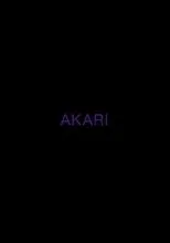 Póster de AKARI