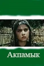 Póster de Akpamyk