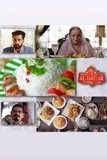 Póster de Al Badar Rice