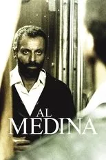 Póster de Al Medina