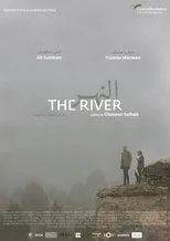Póster de Al Naher