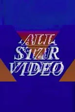 Póster de All Star Video
