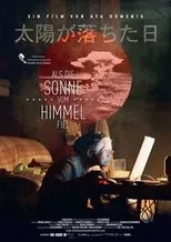 Póster de Als die Sonne vom Himmel fiel