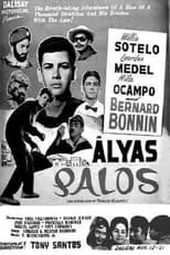 Póster de Alyas Palos