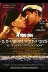 Póster de Am anderen Ende der Brücke