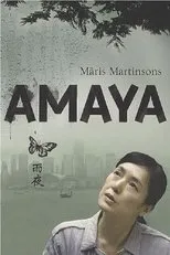 Póster de Amaya