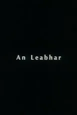 Póster de An Leabhar
