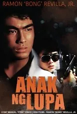 Póster de Anak ng lupa