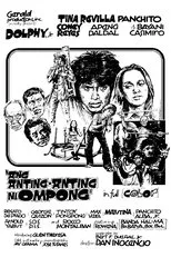 Póster de Ang Anting-Anting ni Ompong