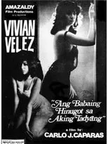 Póster de Ang Babaeng Hinugot sa Aking Tadyang