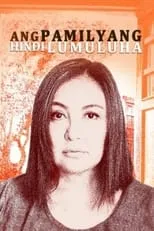 Póster de Ang Pamilyang Hindi Lumuluha