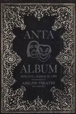 Póster de A.N.T.A. Album of 1955