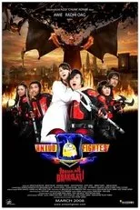 Póster de Antoo Fighter