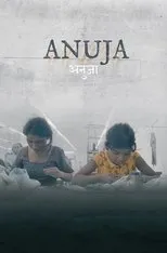 Póster de Anuja