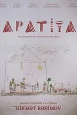 Póster de Apatiya