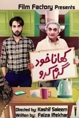 Póster de Apna Khana Khud Garam Karlo