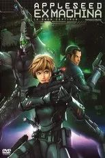 Póster de Appleseed Ex Machina