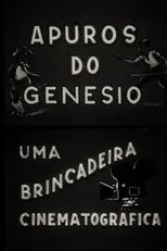 Póster de Apuros do Genésio