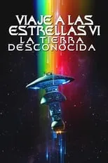 Póster de Aquel país desconocido