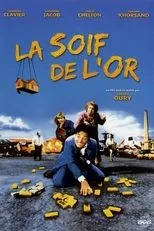 Póster de Aquí todos roban