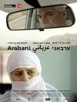 Póster de Arabani