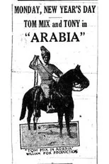 Póster de Arabia