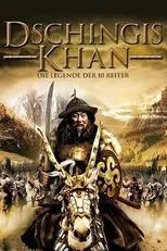Póster de Aravt