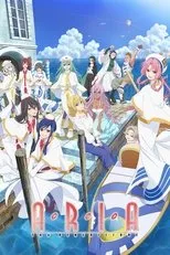 Póster de Aria the Benedizione