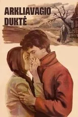 Póster de Arkliavagio dukte