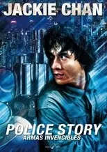 Póster de Armas invencibles (Police Story)