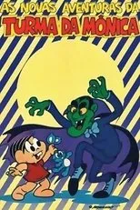 Póster de As Novas Aventuras da Turma da Mônica