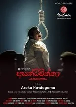 Póster de Asandhimitta