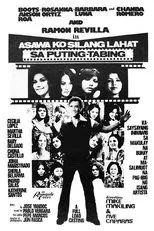 Póster de Asawa Ko Silang Lahat