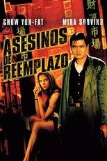 Póster de Asesinos de reemplazo