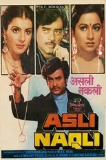Póster de Asli Naqli