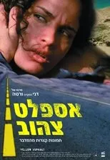 Póster de Asphalt Zahov