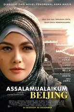 Póster de Assalamualaikum Beijing