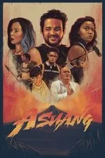 Póster de Asuang
