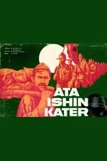 Póster de Ata ishin katër
