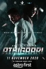 Póster de Athigaari