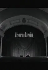 Póster de Atrapar un ruiseñor