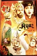 Póster de Ayaz