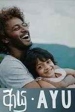 Póster de Ayu